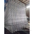 Pvc Coated 3d V Bending Curved fence